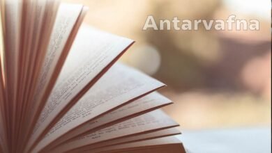 Antarvafna